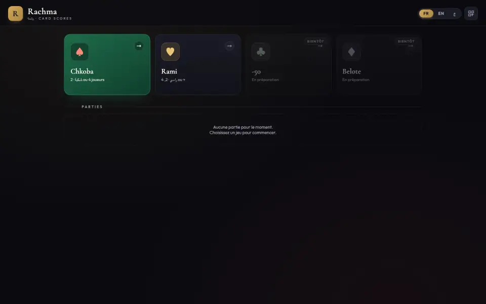Rachma home page on desktop