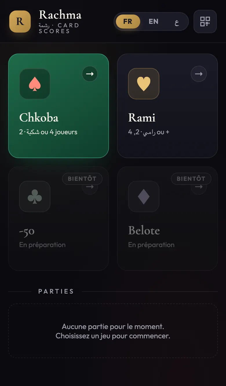 Rachma on mobile